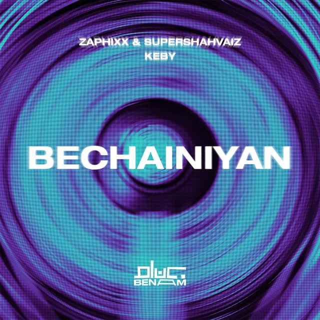 Bechainiyan