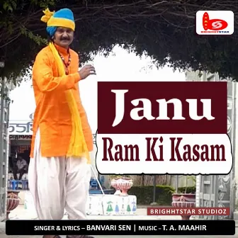 Janu Ram Ki Kasam by Banvari Sen