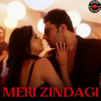 Meri Zindagi by 