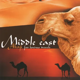 Middle East by Abaji