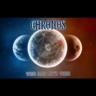 When Mars Meets Venus by Chronos