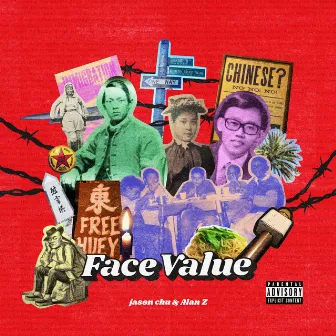 Face Value by Alan Z