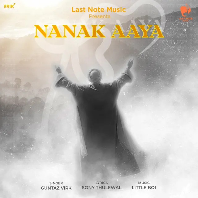 Nanak Aaya