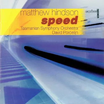 Speed by Matthew Hindson