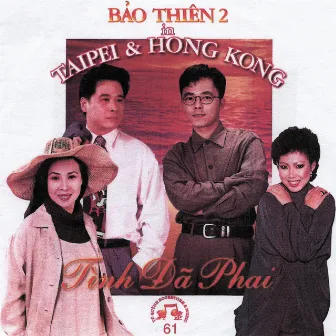 Tình Đã Phai by 