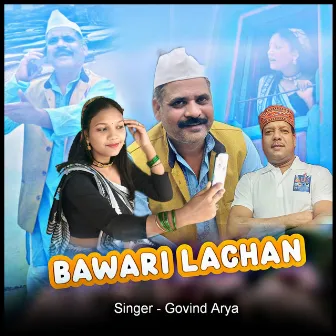 Bawari Lachan by Govind Arya