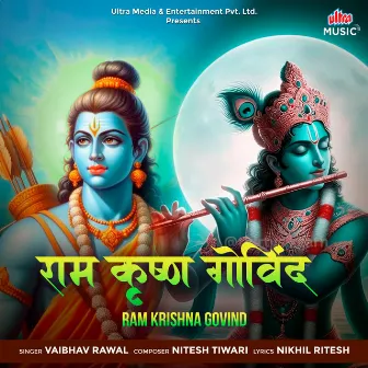 Ram Krishna Govind by Nitesh Tiwari