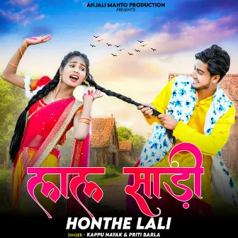 Lal Saree Honthe Lali by Priti Barla