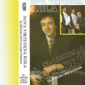 Nova virtuozna kola (Instrumental) by Slobodan Lekic