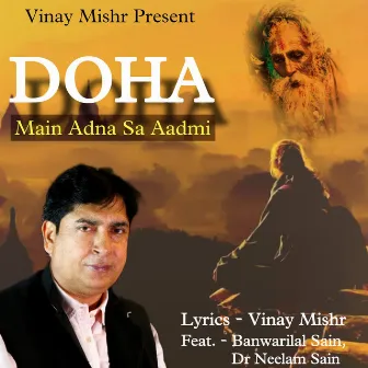 Main Adna Sa Aadmi (Doha) by 