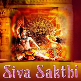 Siva Sakthi by Swathi