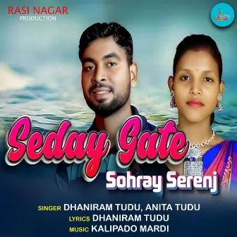 Seday Gate Sohray Serenj by Dhaniram Tudu