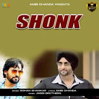 Shonk by Sohan Shankar