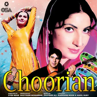 Choorian (Original Motion Picture Soundtrack) by Zulfiqar Ali