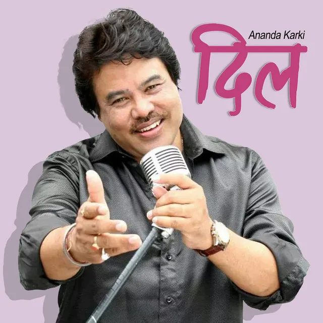 Aanand Karki