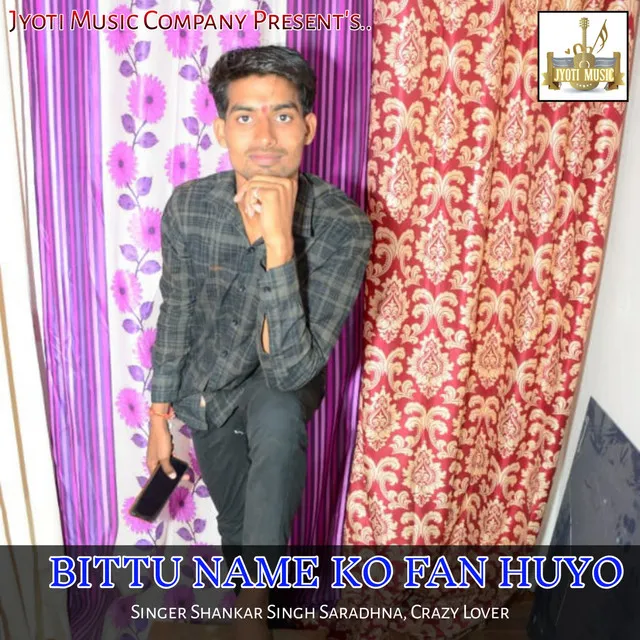 Bittu Name Ko Fan Huyo