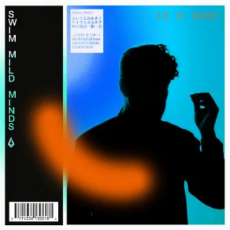 SWIM by Mild Minds