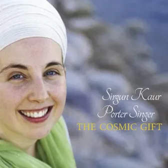 The Cosmic Gift by Porter Singer