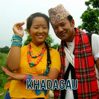 khadagau by Pritam Gurung