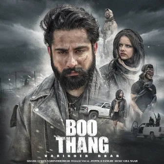 Boo Thang by Gill Saab Music