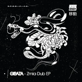 Zmia Dub by Gisaza