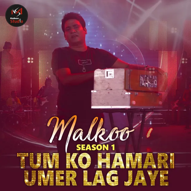 Tum ko Hamari Umer Lag Jaye - Season 1