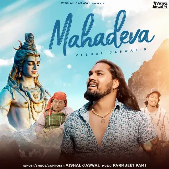 Mahadeva by 