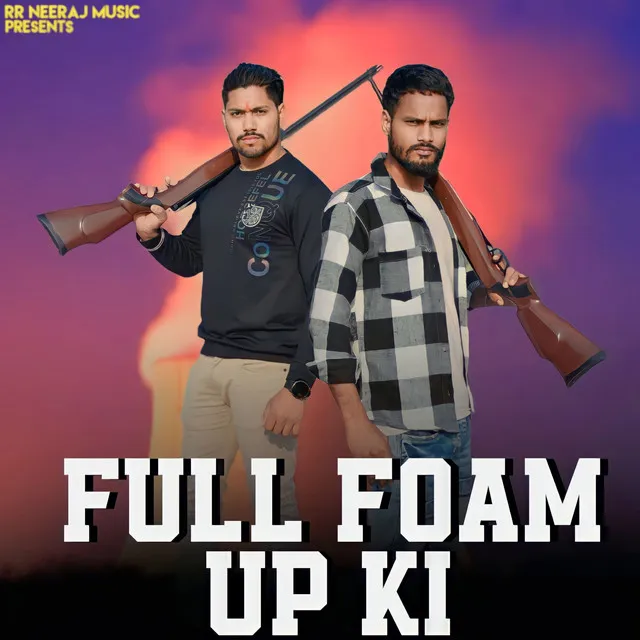 Full Foam UP Ki (feat.Amit Baisla, Gopu Gadariya)