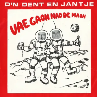 Carnaval in Wieërt 1970 by D'n Dent en Jantje