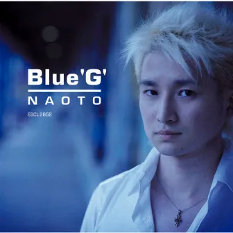 Blue 'G' by NAOTO