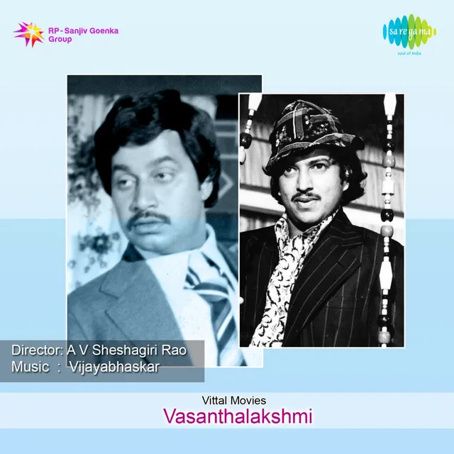 Vasanthalakshmi (Original Motion Picture Soundtrack)