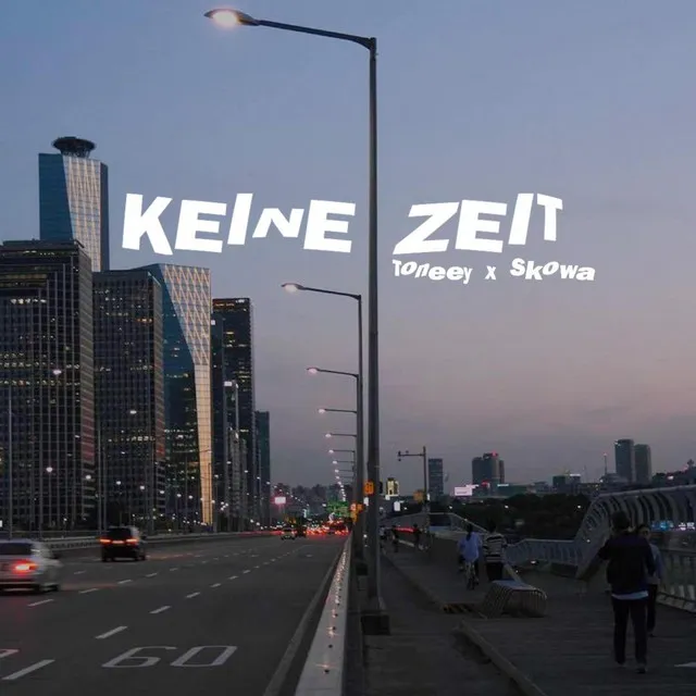 Keine Zeit