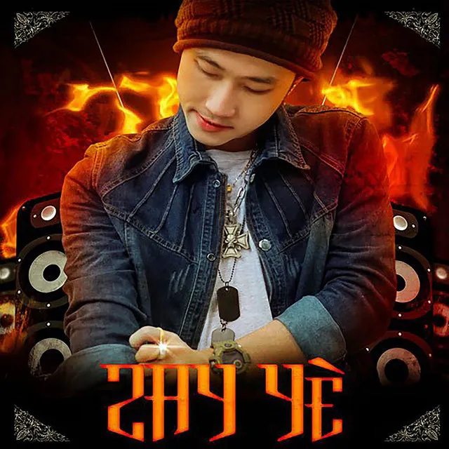 Zay Ye` EP