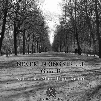 Never Ending Etreet EP by Ghini B