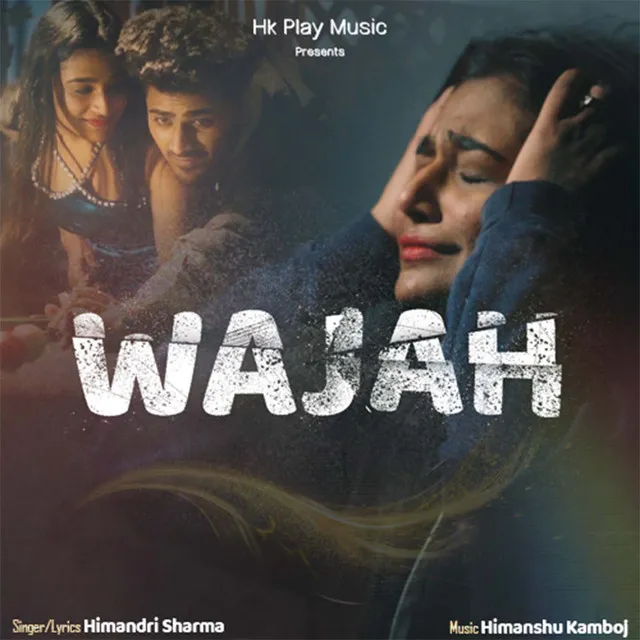 Wajah