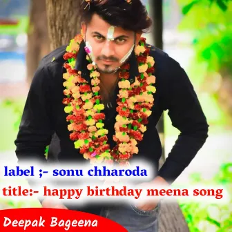 Happy Birthday Meena Song by Surendra Tamdi