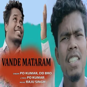 Vande Mataram by DD Bro