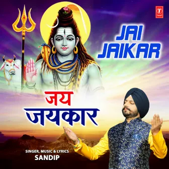 Jai Jaikar by Sandip