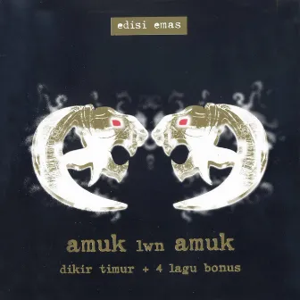 Dikir Timur by Amuk