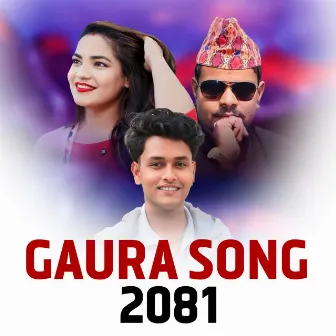 Gaura Song2081 by Sunil Nepali