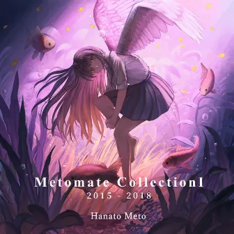 Metomate Collection I by Hanato Meto