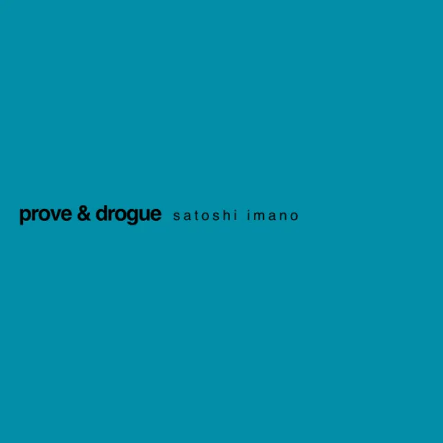 Probe & Drogue - Original Mix