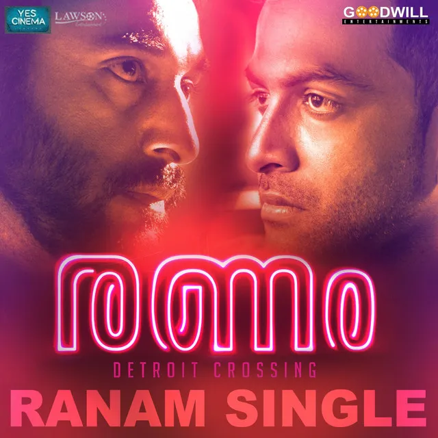 Ranam - From "Ranam"