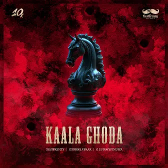 Kaala Ghoda by G.S.Nawepindiya