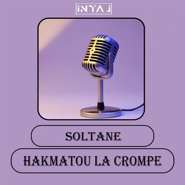 Hakmatou La Crompe