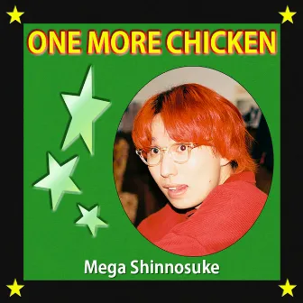 OMC by Mega Shinnosuke