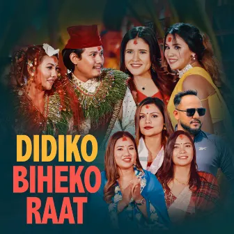 Didiko Biheko Raat by Amrita Lamichhane