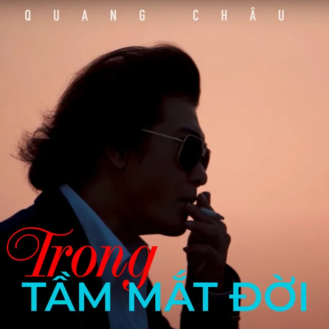 Trong Tầm Mắt Đời