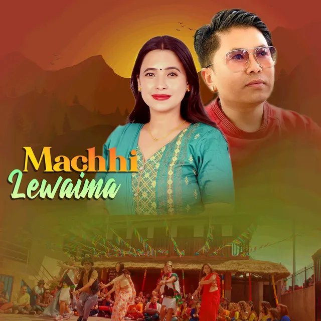 Machhi Lewaima