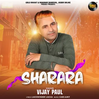 Sharara by Vijay Paul